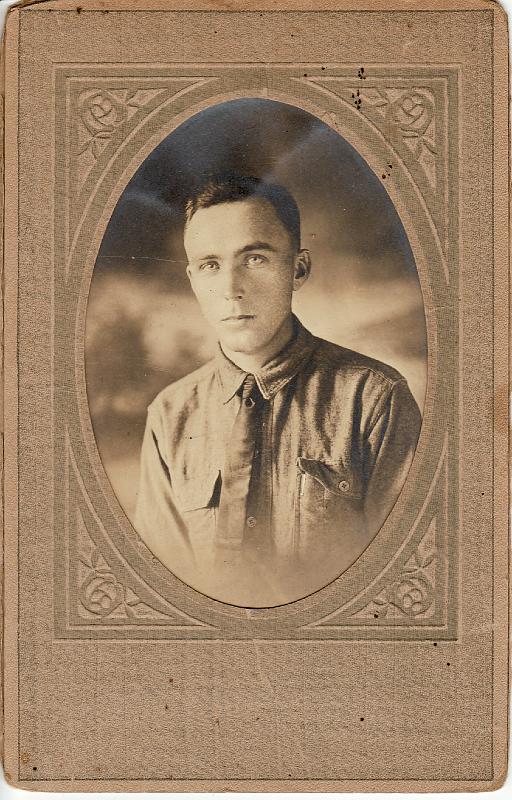 Pvt. Perry W Turner 1917